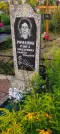 Захоронение ID 1272682