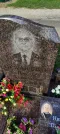 Захоронение ID 1272704