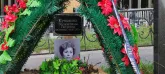 Захоронение ID 1272731