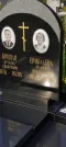 Захоронение ID 1274115