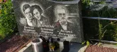 Захоронение ID 1274229