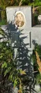 Захоронение ID 1274295