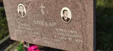 Захоронение ID 1274719