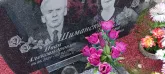 Захоронение ID 1276733