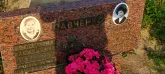 Захоронение ID 1276892