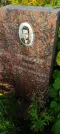 Захоронение ID 1277098