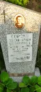 Захоронение ID 1277134