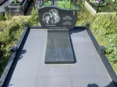 Захоронение ID 1262456