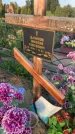 Захоронение ID 1283129