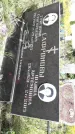 Захоронение ID 1284530