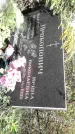 Захоронение ID 1284532