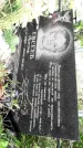 Захоронение ID 1284534