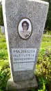 Захоронение ID 1284629