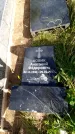 Захоронение ID 1284695