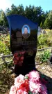Захоронение ID 1286587