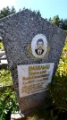 Захоронение ID 1286594