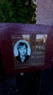 Захоронение ID 1286603