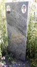 Захоронение ID 1286781