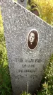 Захоронение ID 1286786