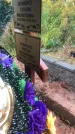 Захоронение ID 1295264
