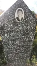 Захоронение ID 1295423