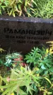 Захоронение ID 1295474