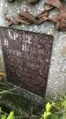 Захоронение ID 1295732