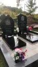 Захоронение ID 1295738