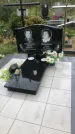 Захоронение ID 1296022