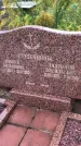 Захоронение ID 1296403