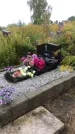 Захоронение ID 1296405
