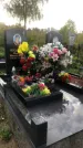 Захоронение ID 1296668