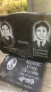 Захоронение ID 1296673