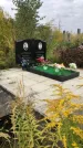 Захоронение ID 1296682