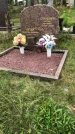 Захоронение ID 1296714