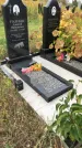 Захоронение ID 1296733