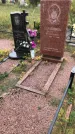 Захоронение ID 1296775