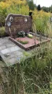 Захоронение ID 1296786
