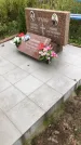 Захоронение ID 1296797