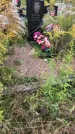 Захоронение ID 1296815
