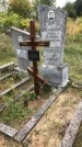 Захоронение ID 1296871