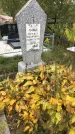 Захоронение ID 1296875