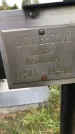 Захоронение ID 1296890