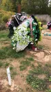 Захоронение ID 1296916