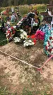 Захоронение ID 1297092
