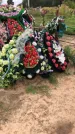 Захоронение ID 1297124