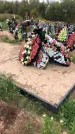 Захоронение ID 1297139