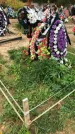 Захоронение ID 1297150