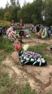 Захоронение ID 1297151