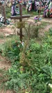 Захоронение ID 1297166